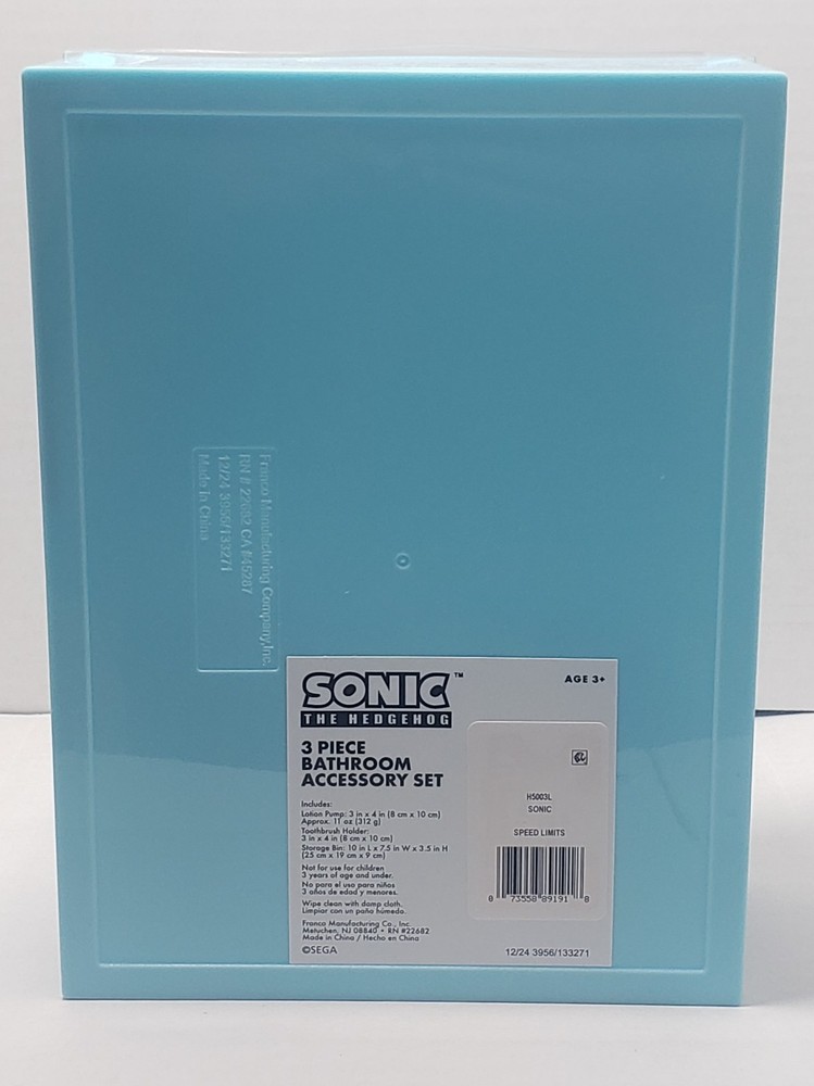 3 Piece Bathroom Accessory Set