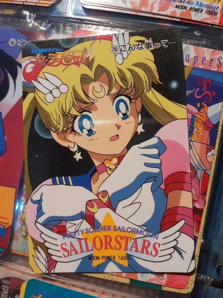sailor moon amada pp card 755