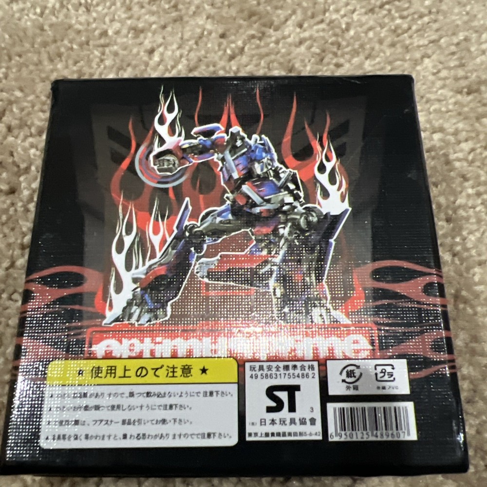 Transformers Accessory Set For Men - Ring And Pin