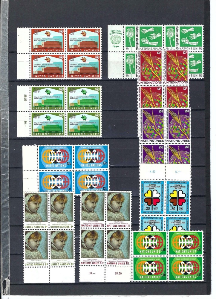 1970's Assorted Blocks of 4 - Mixed Offices - Mint Never Hinged Condition (2153)