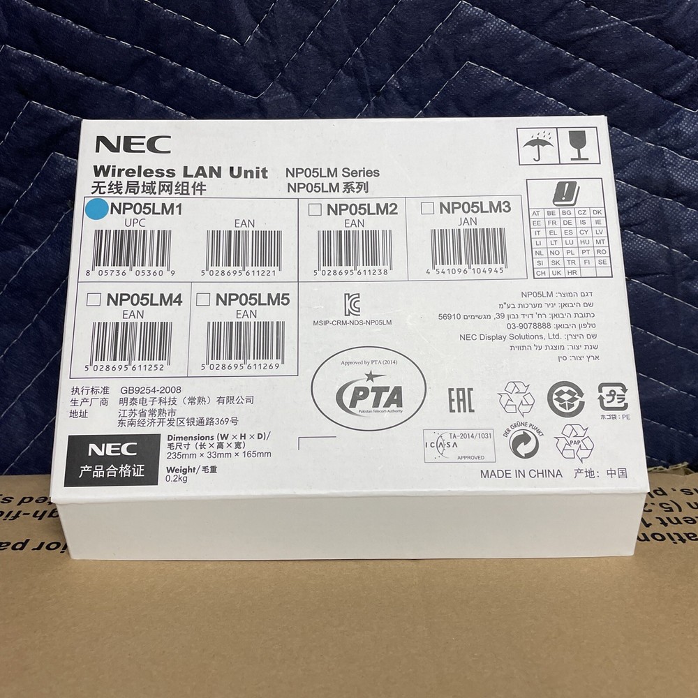 NEC NP05LM1 Wireless LAN Adapter, White