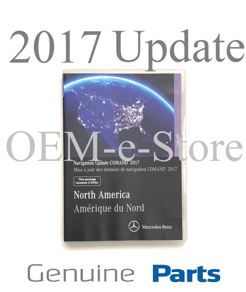 2011 Mercedes E-Class Convertible Wagon E350 E550 Navigation DVD Map Version 17.