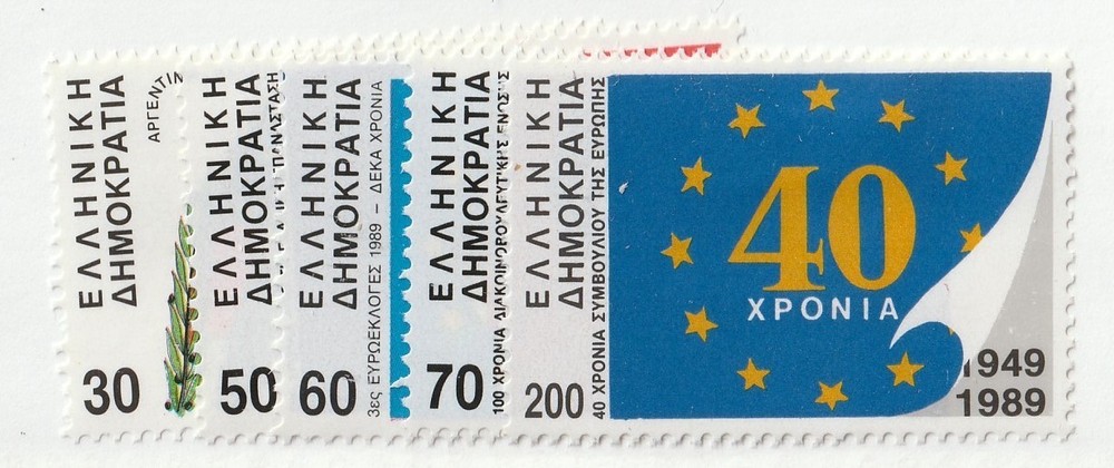 Greece      1659 - 1663       MH