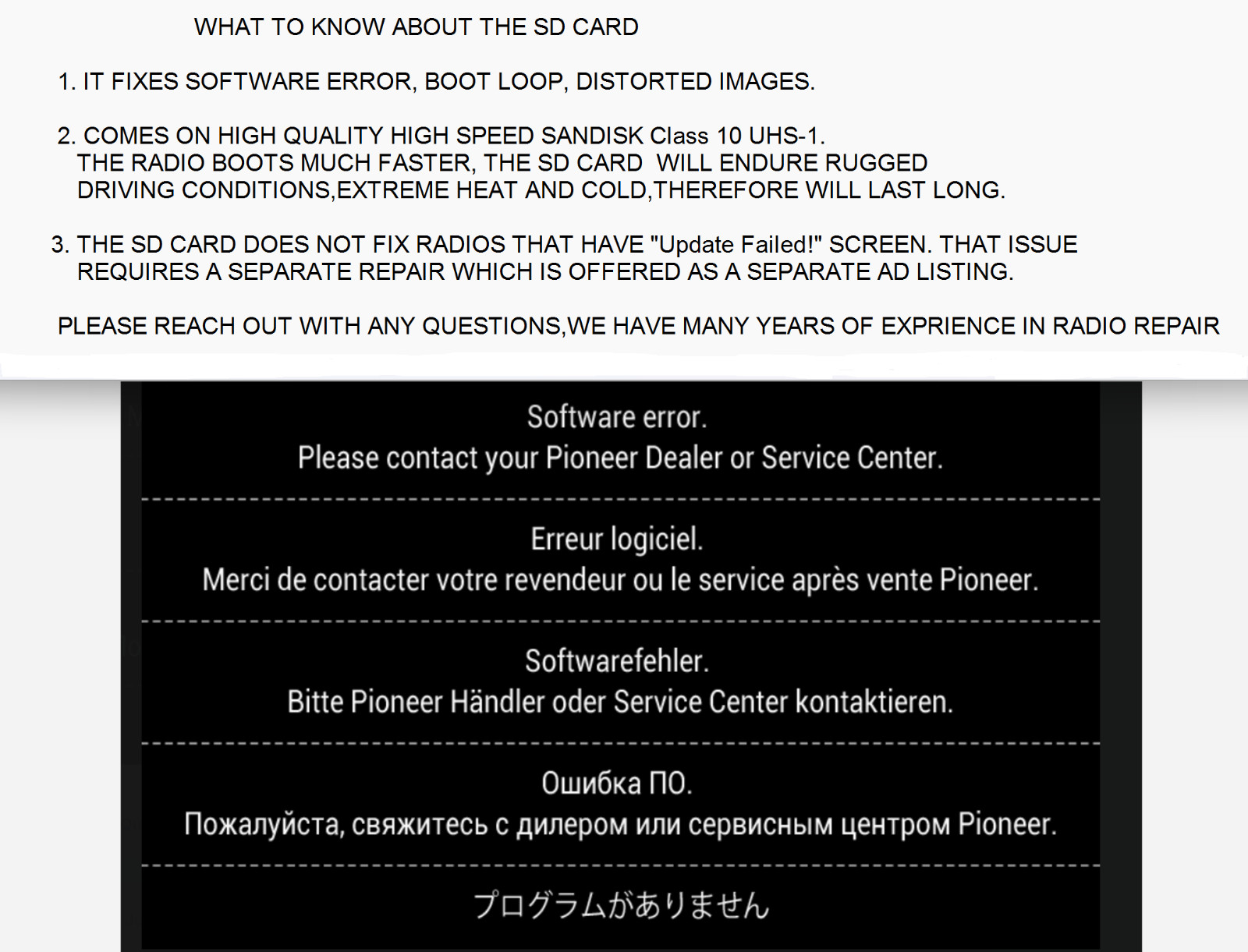 Pioneer AVH-W4400NEX SOFTWARE ERROR BOOT LOOP FIX SD CARD ON HIGH SPEED SANDISK