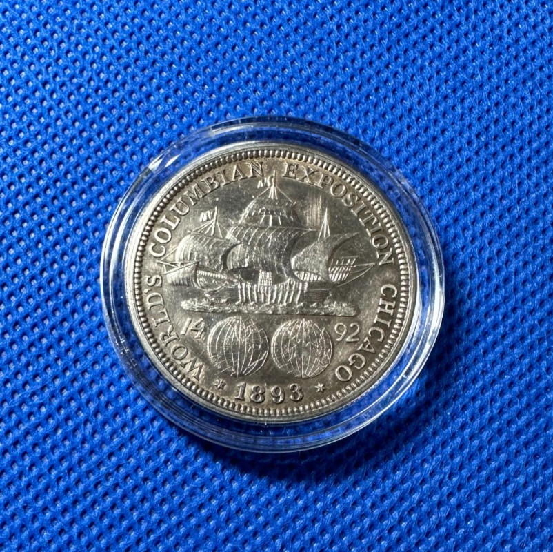 1893 Columbian Expo Commemorative Silver Half Dollar Uncirculated
