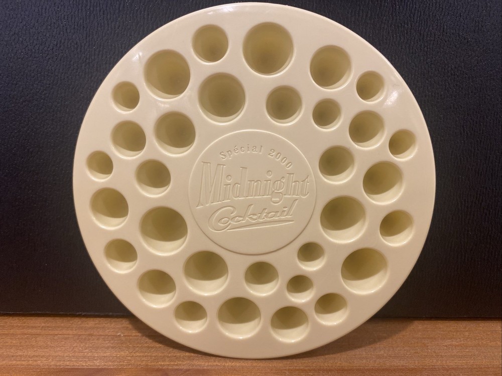 Krups Special Year 2000 Millenium Midnight Cocktail Insert 4.75" Diameter