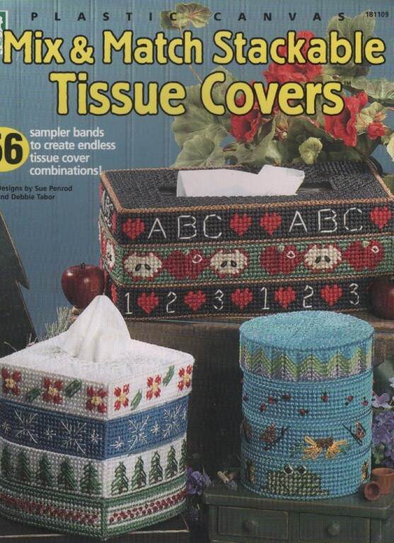 OOP!!! PLASTIC CANVAS MIX & MATCH STACKABLE TISSUE COVERS