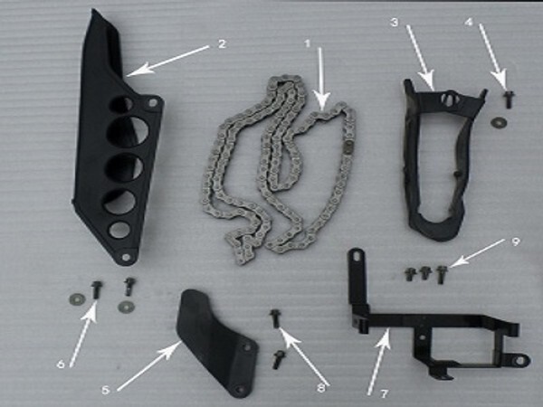Hawk 250 Lower Chain Protector (Please see #5 for image)