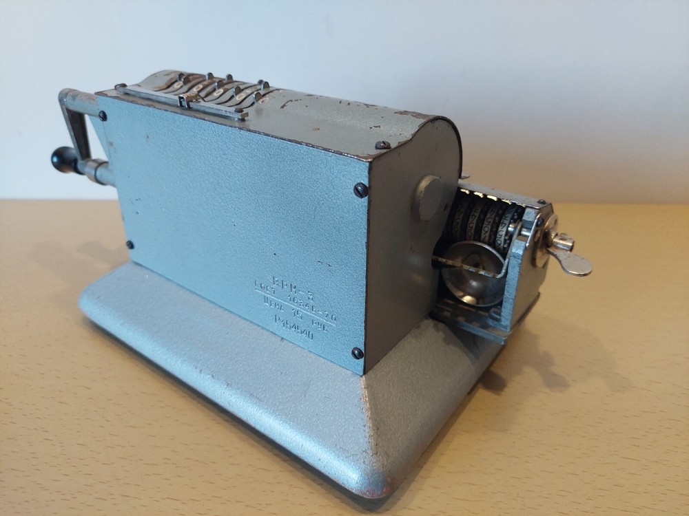 USSR Arithmometer Mechanical Calculator Felix. Soviet Original Adding Machine.