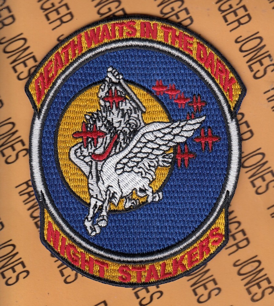 160th SOAR Special Operations Aviation Regt. NSDQ 4" pocket patch c/e D