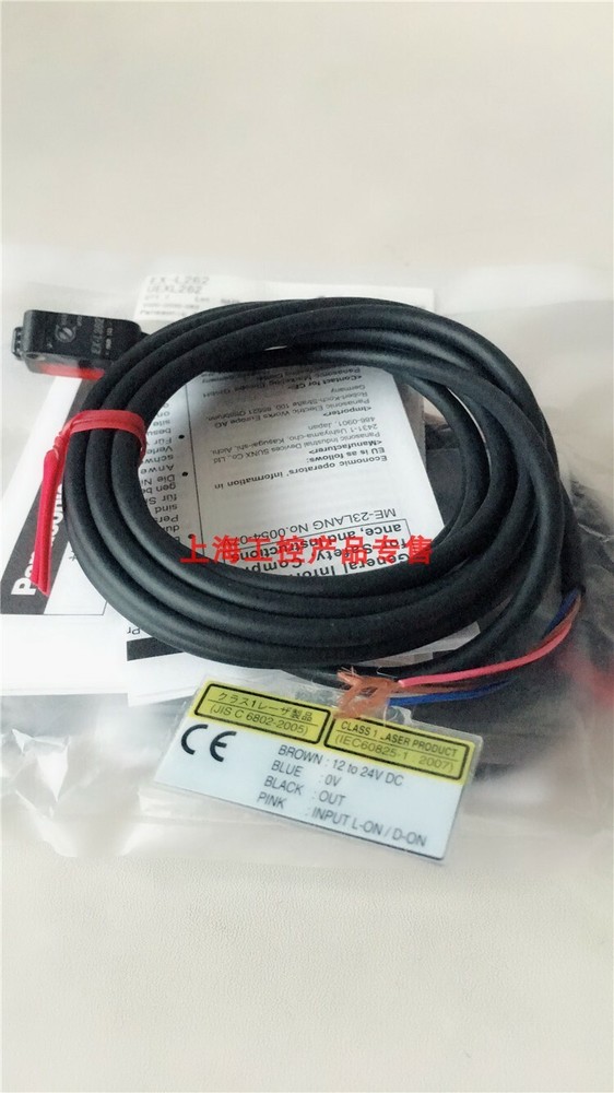 1pc new EX-L262 3