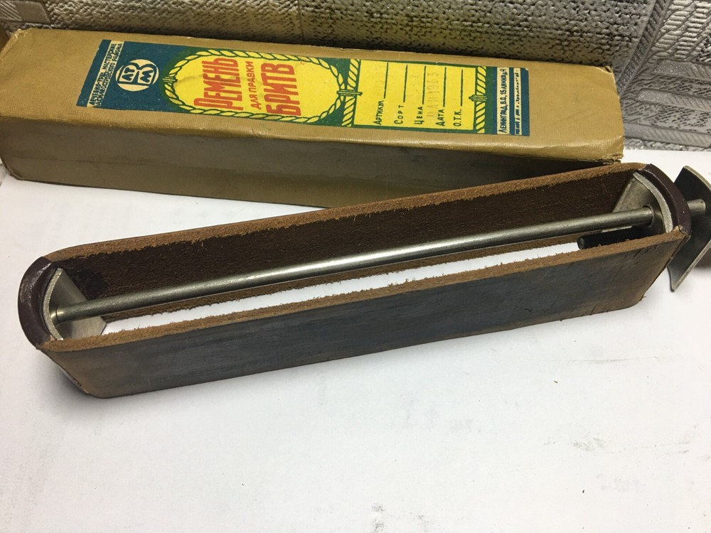 VINTAGE ANTIQUE STRAIGHT RAZOR STRAP LEATHER STRAP BARBER SHARPENER