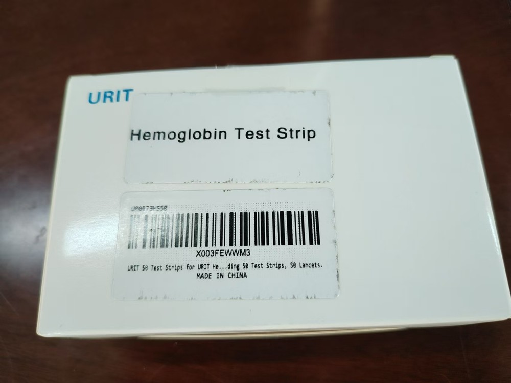 URIT Fast Hemoglobin Analysis Test Strip 50pcs EXP 02/2026 vvty