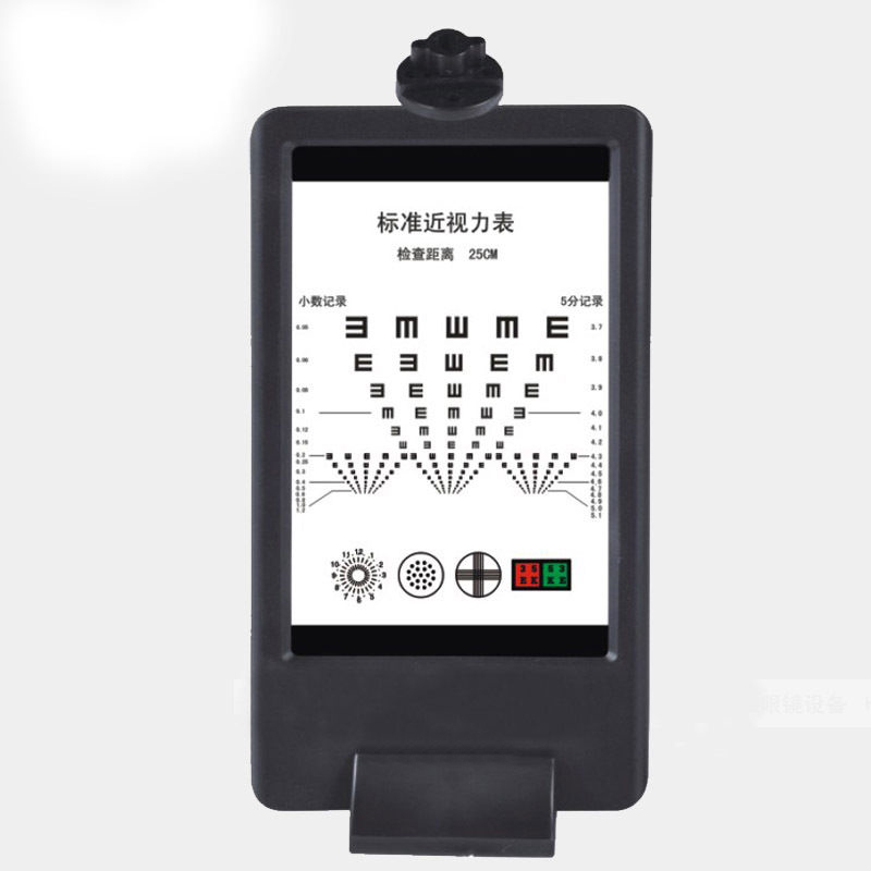 ST Double-side LED Optical Visual Chart Lamphouse Optometry Tester Vision Chart