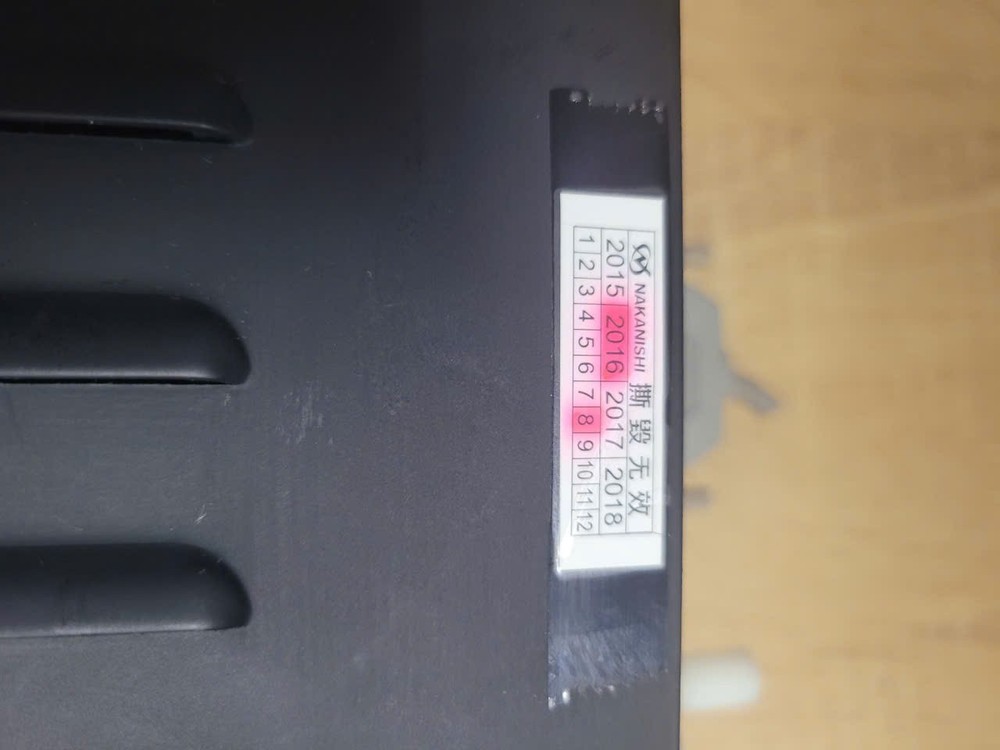 NAKANISHI E3000C NE 211H Spindle Controller