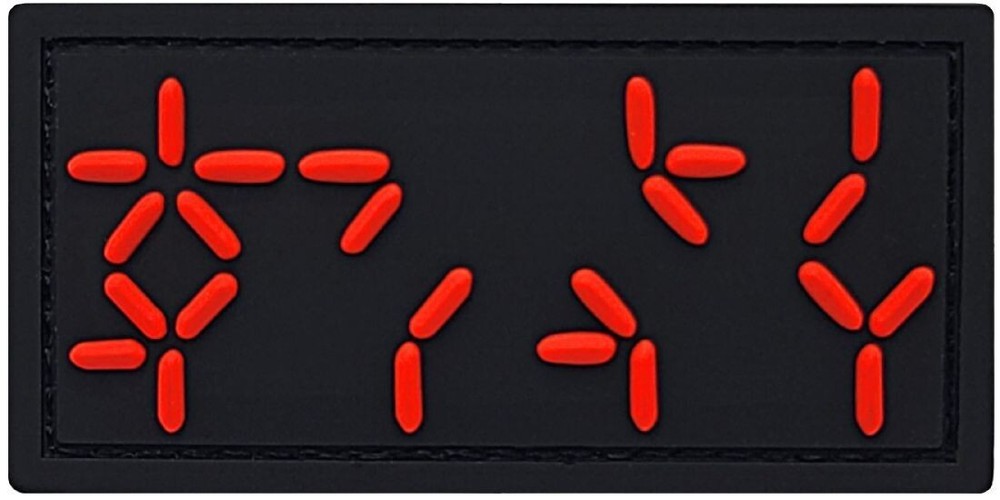 Predator Autodestruction Display Alien Glow Dark PVC RUBBER PATCH | 2PC HOOK 3"