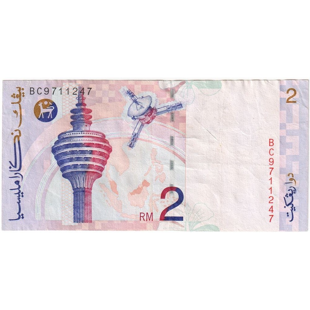 [#1296142] Banknote, Malaysia, 2 Ringgit, KM:40a, EF
