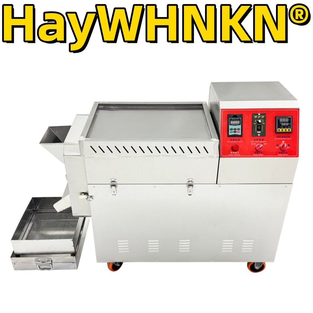 220V Coffee Bean Nut Roaster Roller Roasting Machine Stir-fring Machine