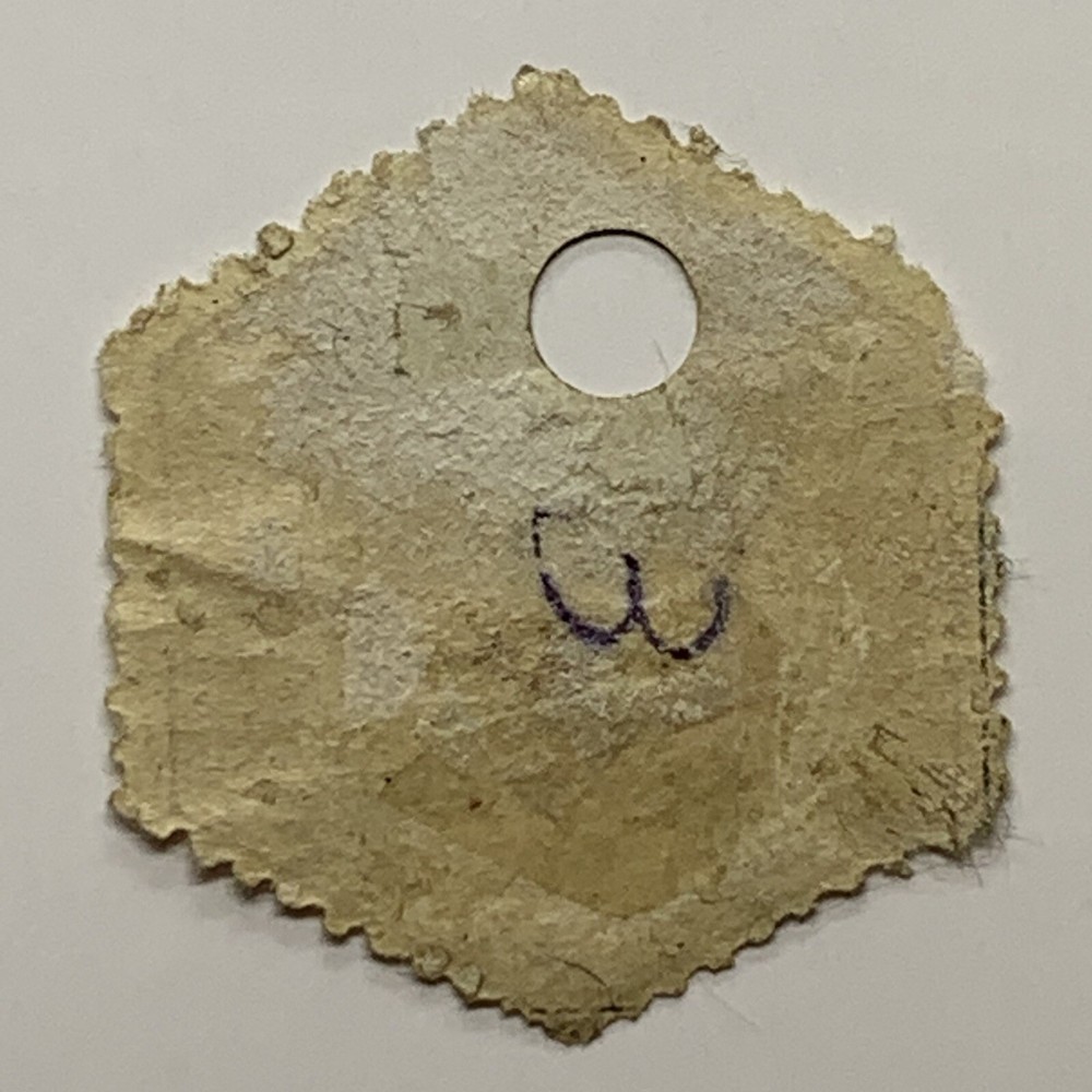 NETHERLANDS 5c TELEGRAPH HEXAGONAL STAMP WITH PUNCH