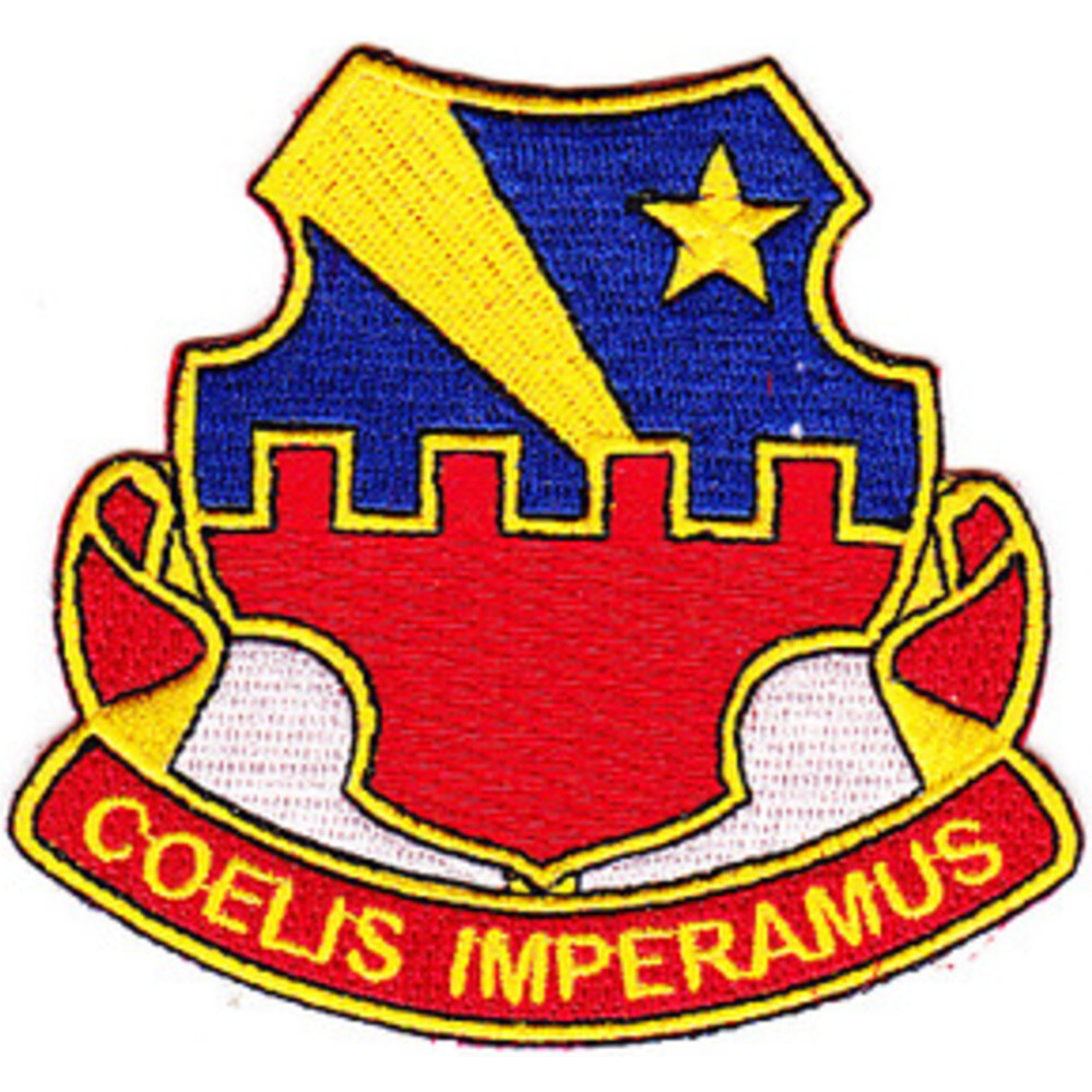 60th Field Artillery Battalion Patch
