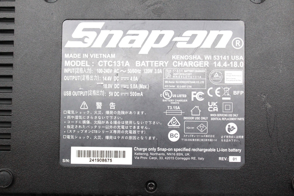 Snap-on CTR863 3/8" Long Neck Ratchet