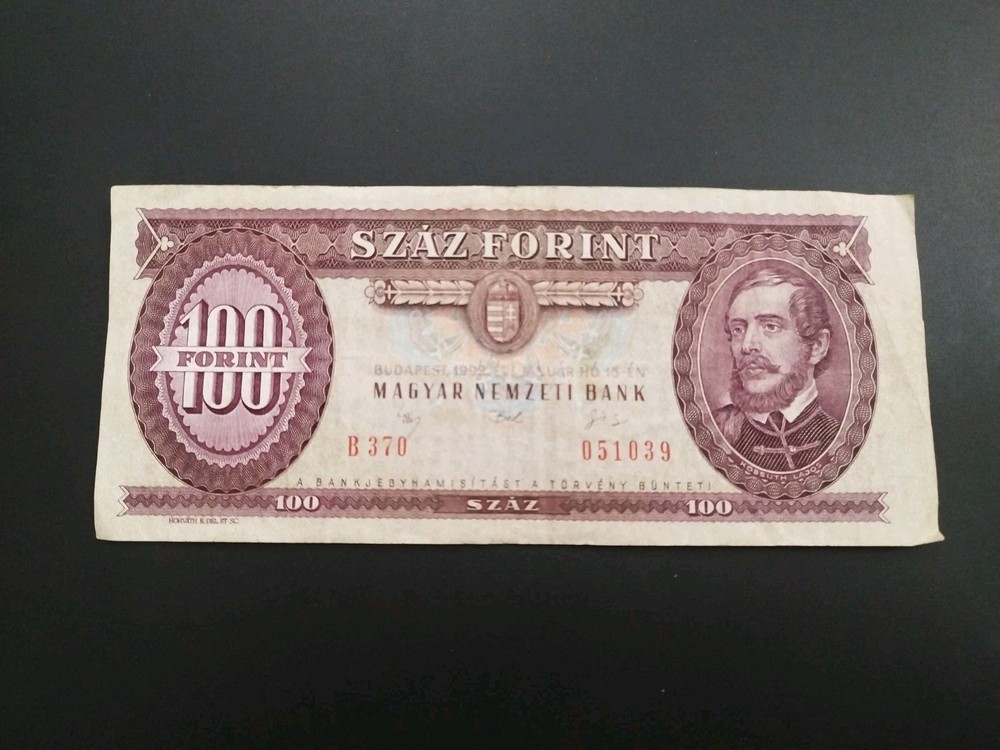 Hungary 100 Florint 1992