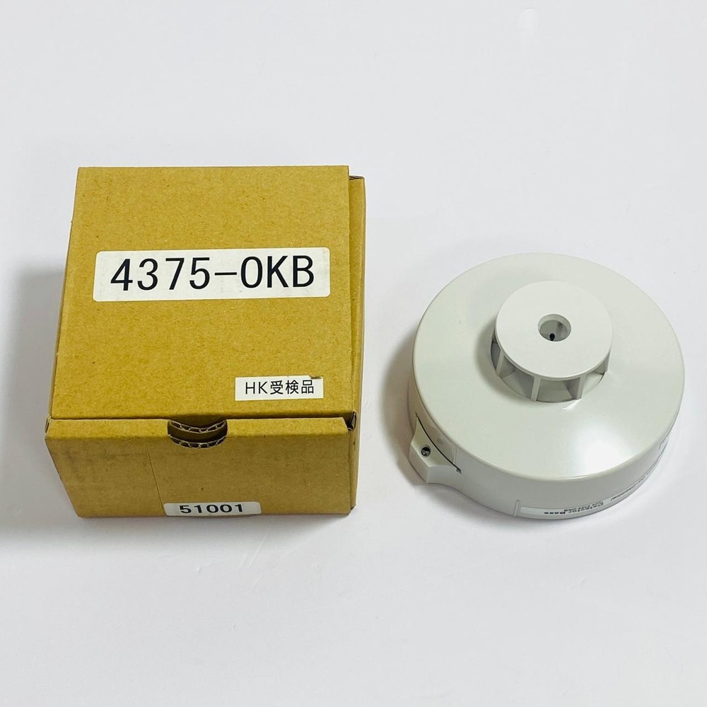 NDC 4375-OKB Heat Detector