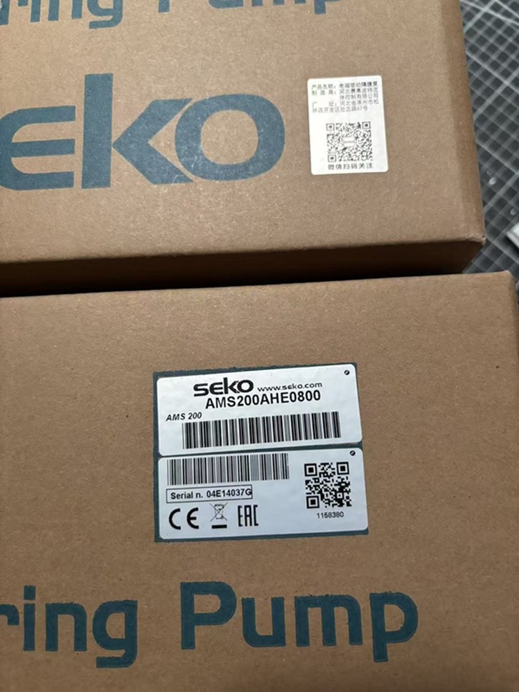 1pcs NEW Seko AMS200 electromagnetic diaphragm pump