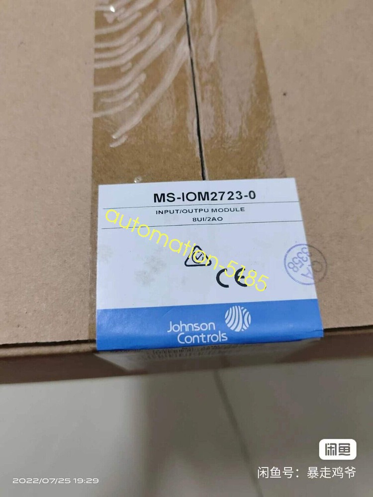 1PCS NEW Johnson MS-IOM2723-0 module Fedex or DHL