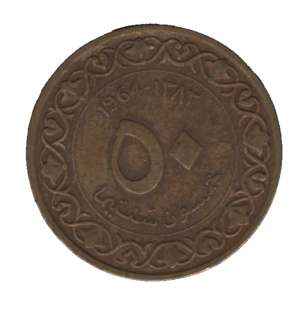 Algeria Coins – Small Collection ×4 Bulk Lot