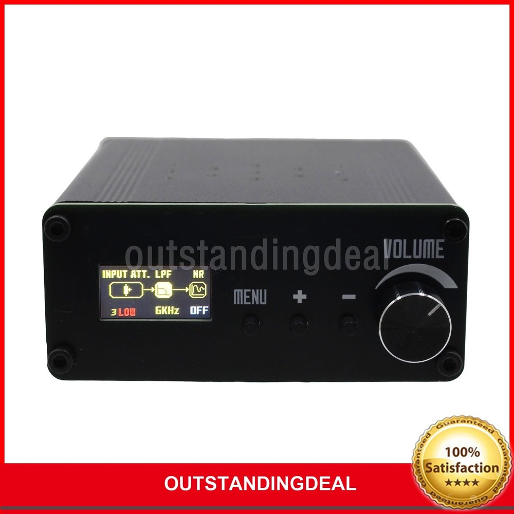Digital Noise Reducer Low Pass Filter Audio Signal Processor for Shortwave Radio