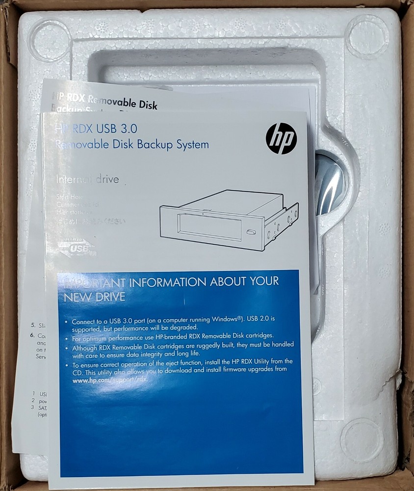 HP RDX USB 3.0 Gen8 DL Server Disk Backup Module C8S08A