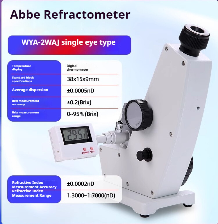 Abbe Refractometer WYA-2WAJ Sucrose Solution Sugar Concentration Tester