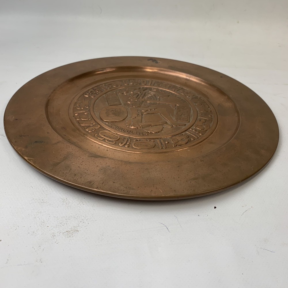 Mayan Copper Wall Hanging Plate 11” Decorative