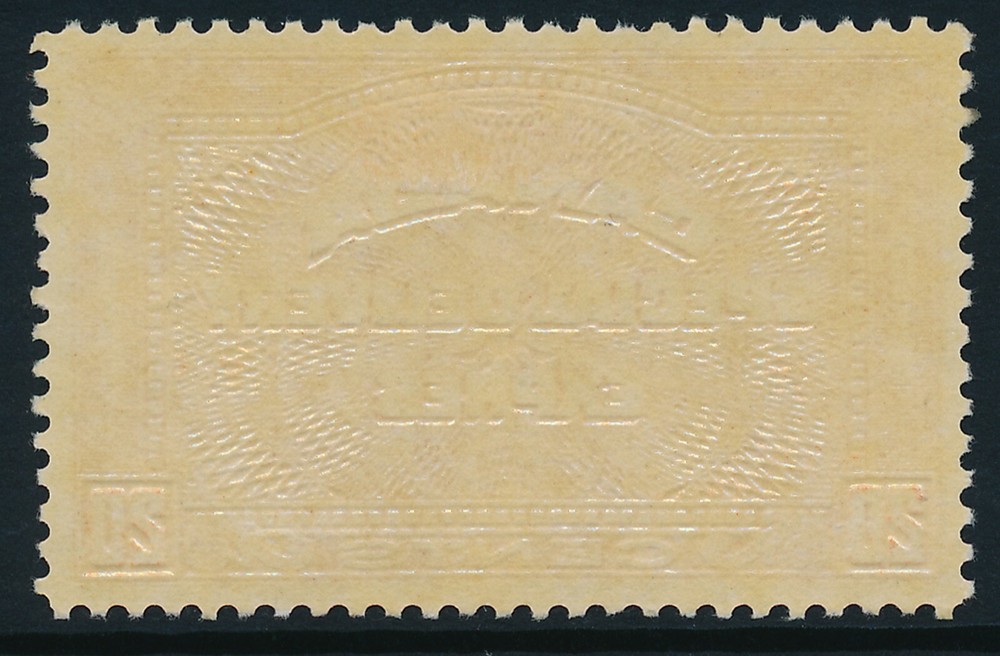 Canada Scott #E5 Very Fine Centering (Lightly Hinged) SCV: $60.00