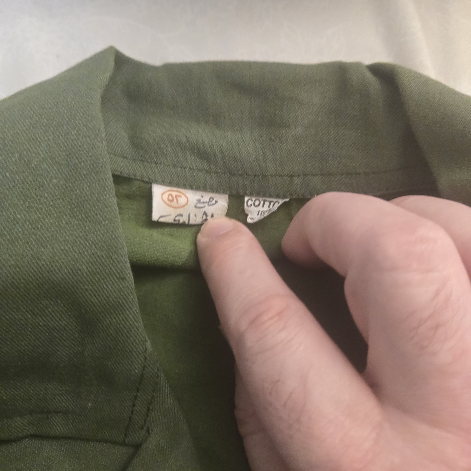 Original Desert Storm Iraqi Republican Guard Paratrooper Uniform