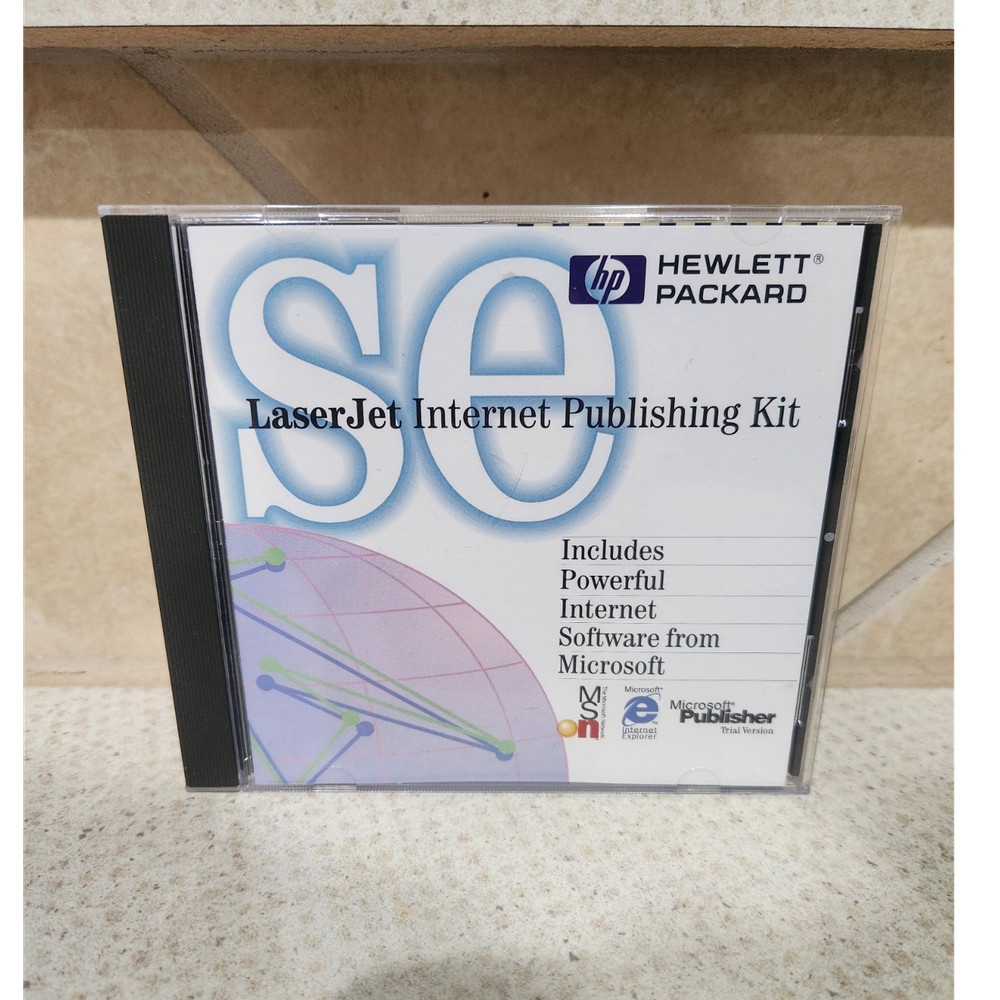 HP LaserJet Internet Publishing Kit - CD ROM - Microsoft Software