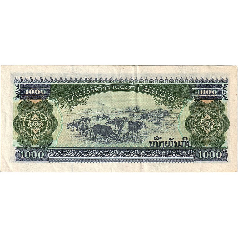 [#393617] Lao, 1000 Kip, 1992, KM:32a, UNC