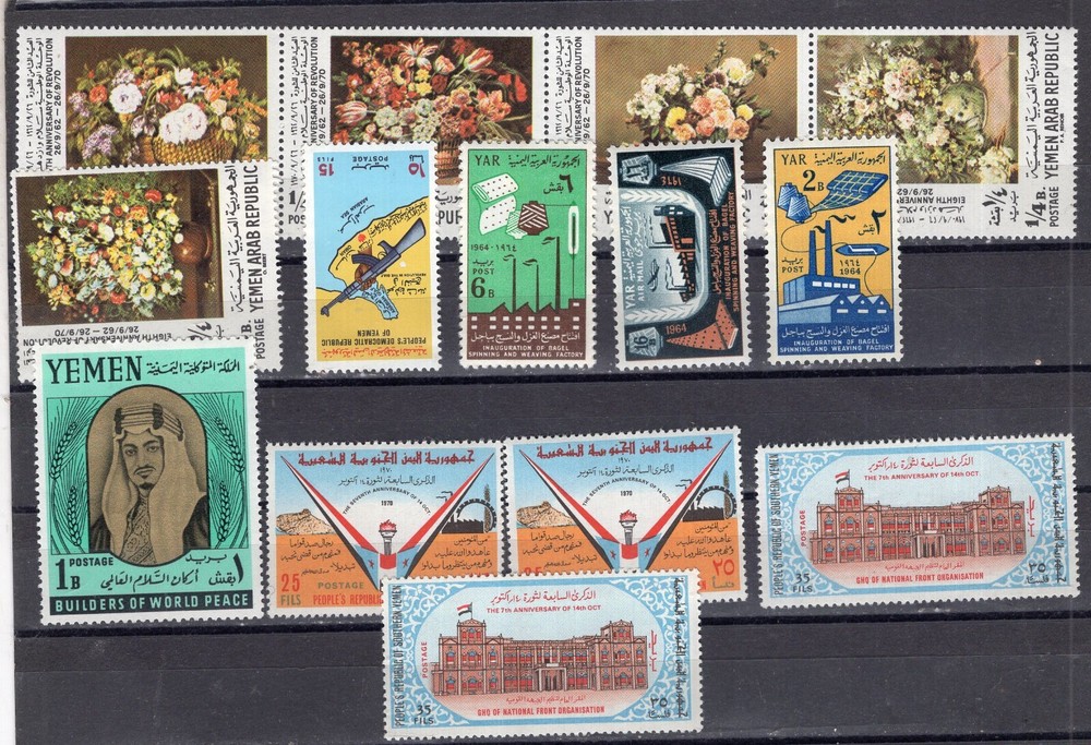 YEMEN, 4 DIFFERENT COMPLETE SETS, MNH