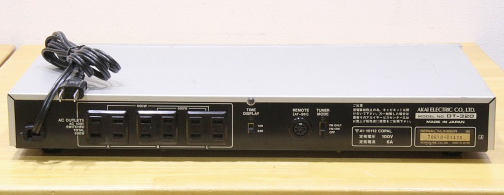 AKAI DT-320 PROGRAMMABLE AUDIO TIMER Quartz 8 Programs per Week AC100V 50/60Hz