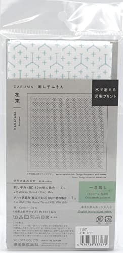 Daruma Sashiko Cloth, Bouquet, White