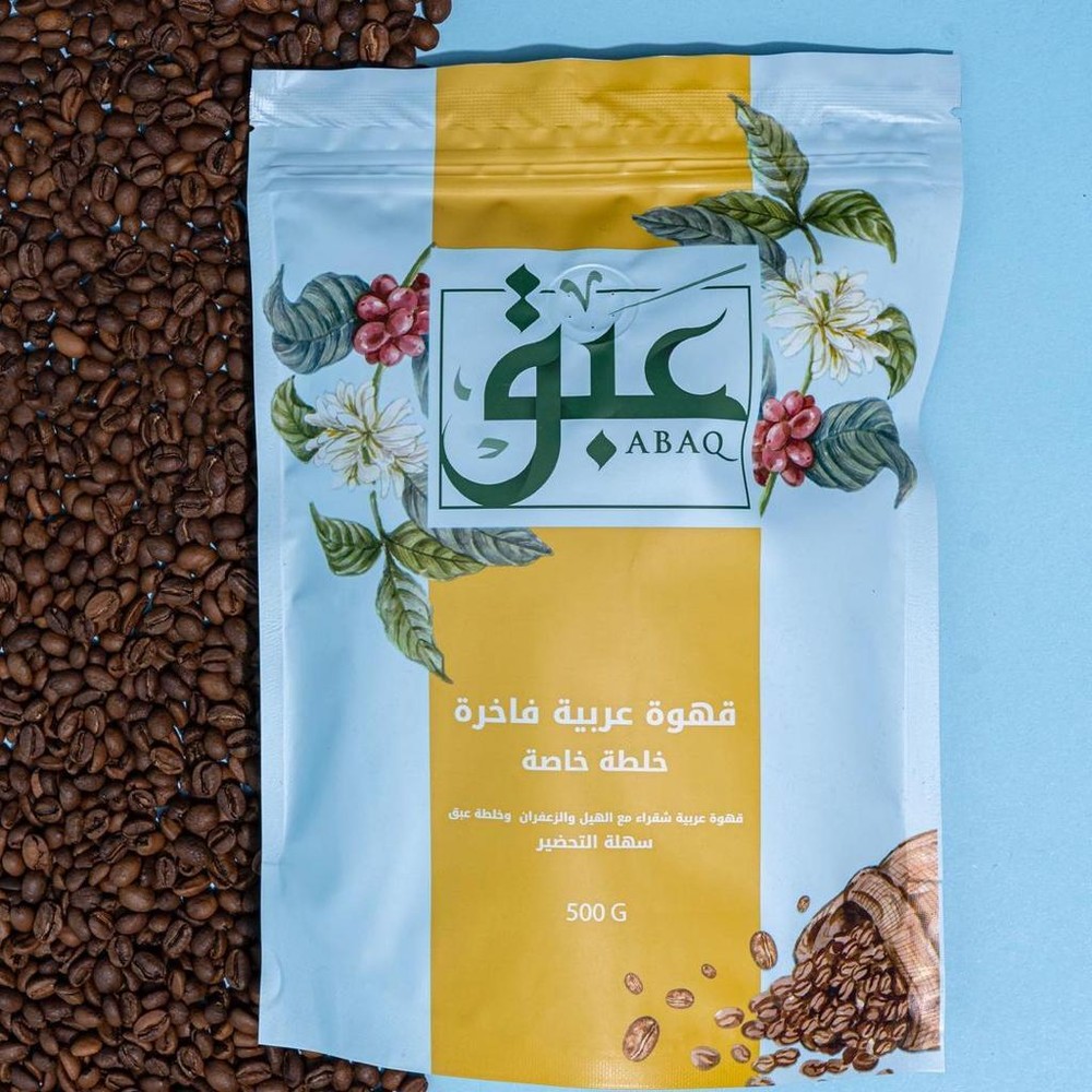 instant arabic coffee with cardamom, saffron, قهوة عبق عربية مع زعفران هيل