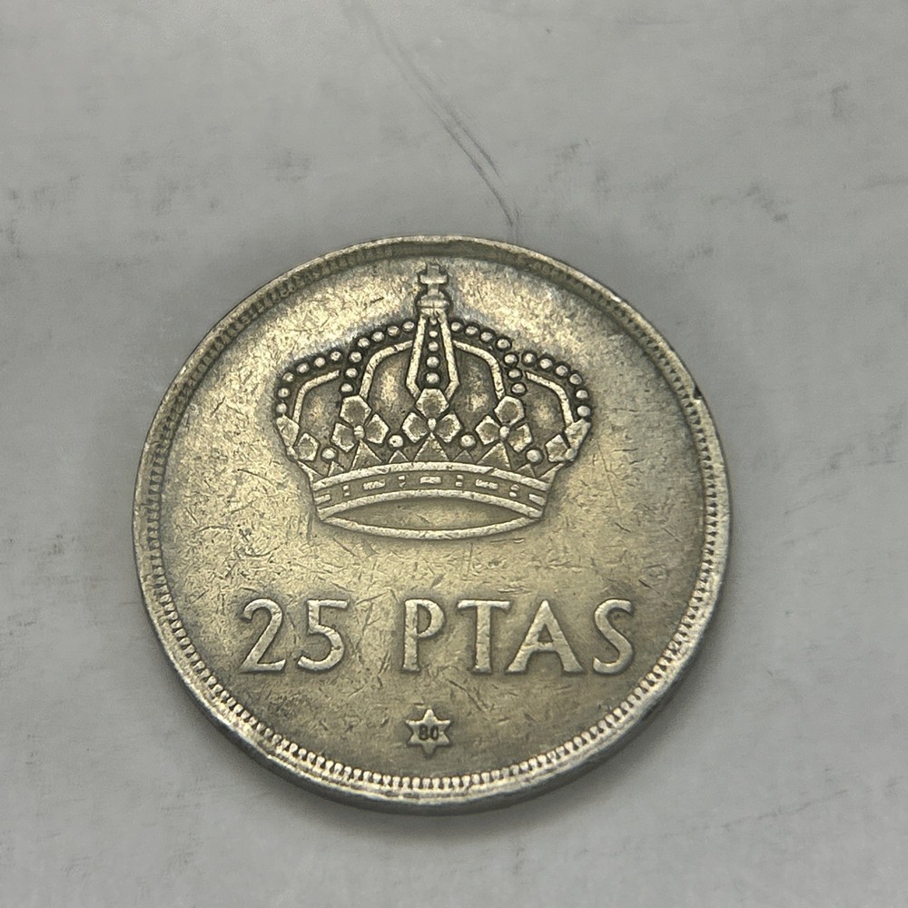 1975 Spain 25 PTAS Coin