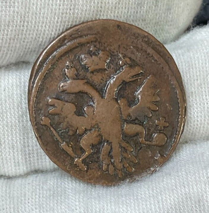 Early Russia Coin