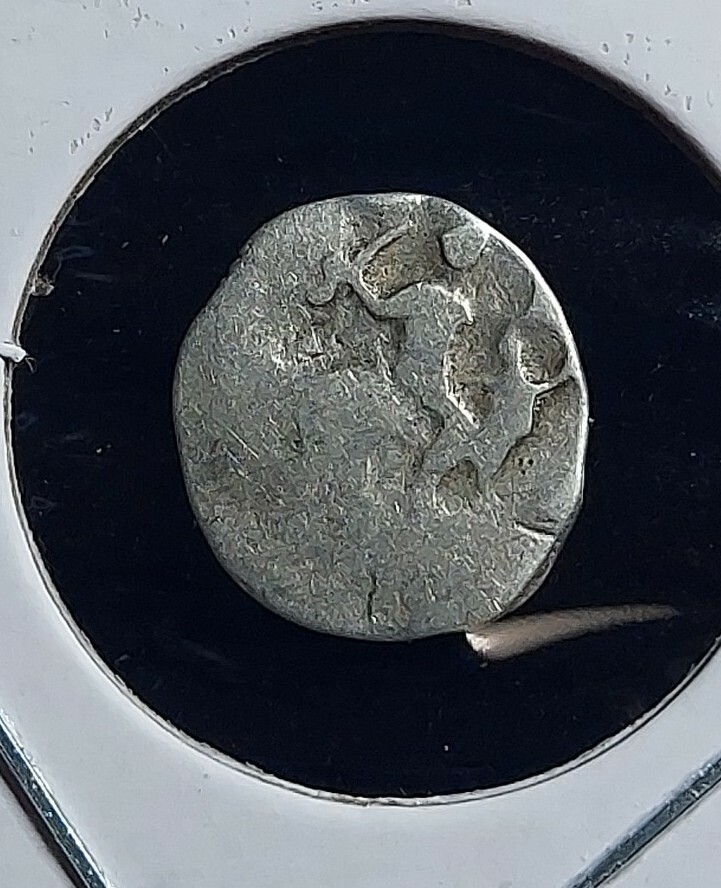 Russian Silver Wire Money