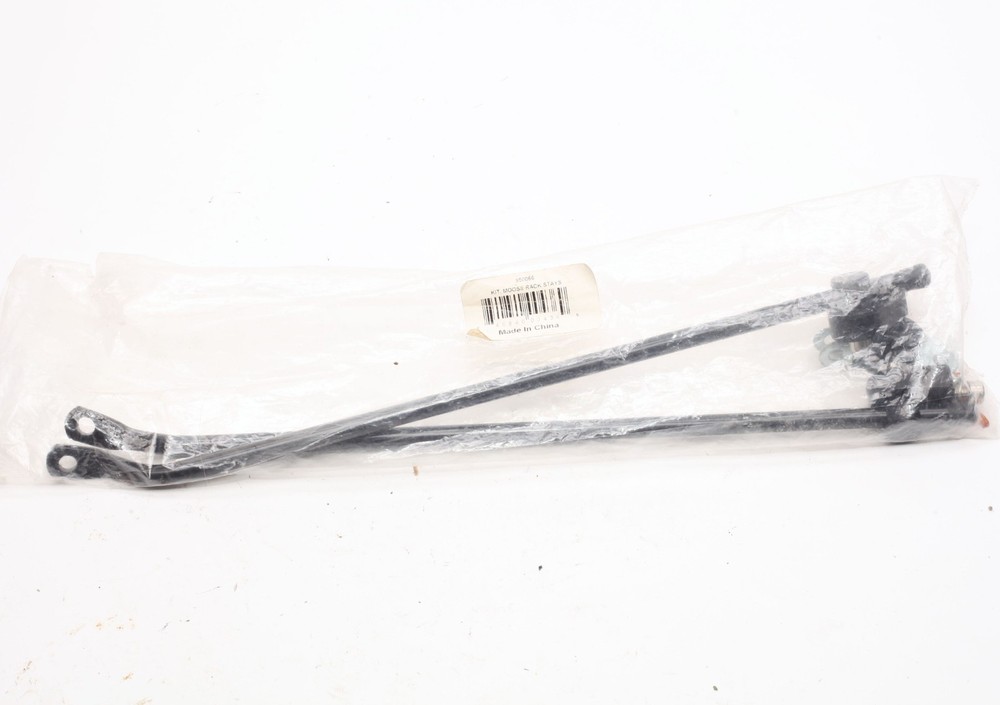 Burley Moose Rack Stays 12" w/ Hardware