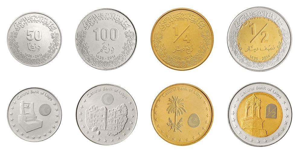 Libya 50 Dirhams - 1/2 Dinar 4 Pieces Set, 2014, KM #32-35, Mint