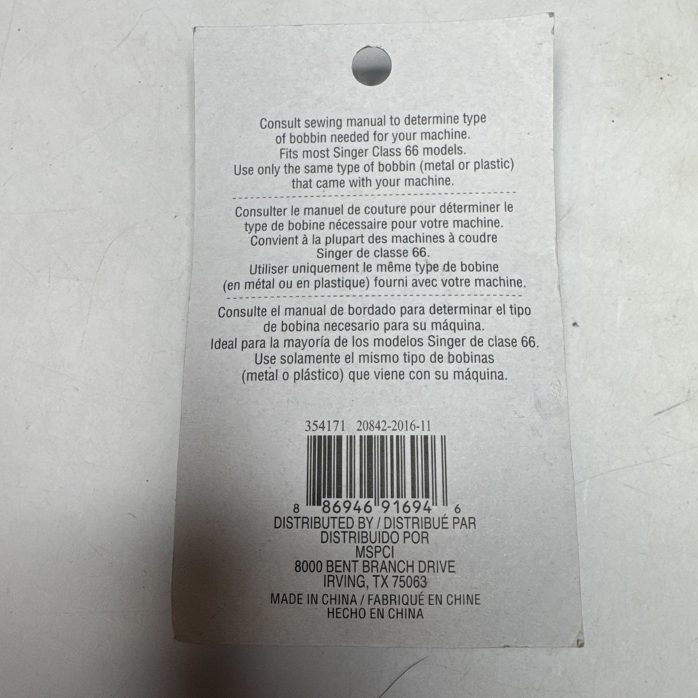 Sewing Machine Bobbins