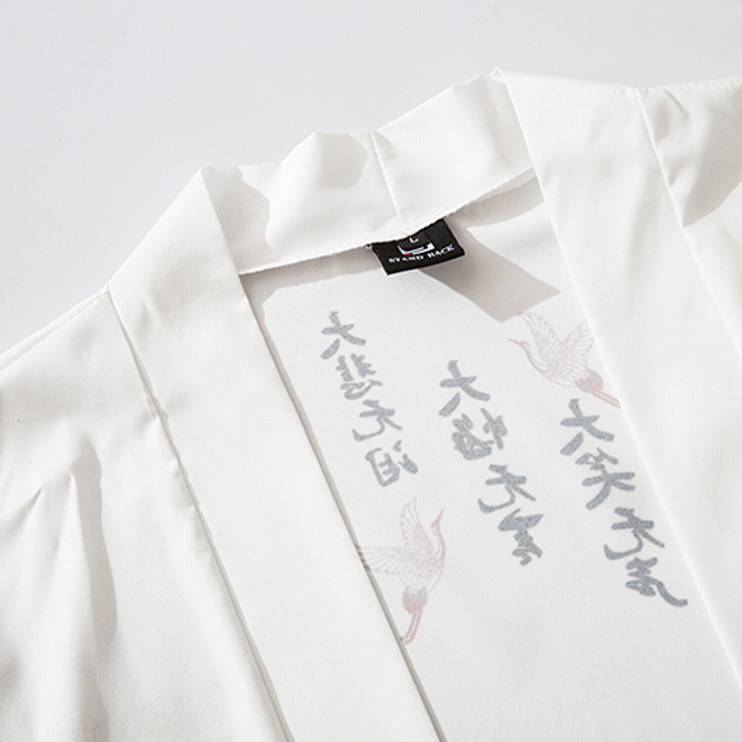 Niepce Men's Sun on the Waves Kimono Lightweight Harajuku T-shirt Cardigan