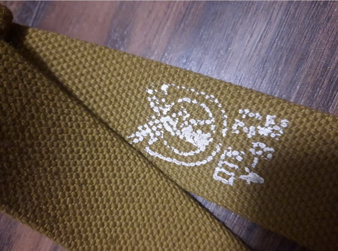 NEW USSR Soviet Russian Army Carrying Sling Canvas Belt AK , Strap Original